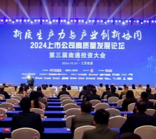 W020241025302210176846_副本.jpg